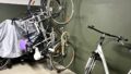 Fahrradkeller